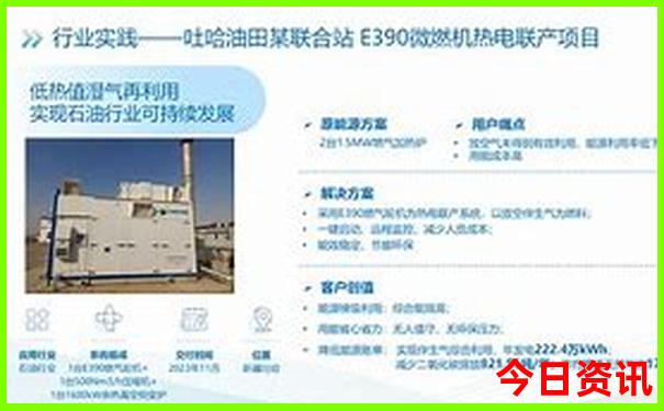 北京玩水的地方哪里好玩